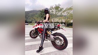 高能預警！比女人還女人極品網紅CDTS【sehe】私拍，能攻能守3P4P真男假女混亂性交人體蜈蚣，相當淫亂視覺盛宴 (6)