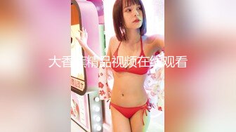 [2DF2]双女酒店调单男狗 丝袜高跟踩 - soav_evMerge [BT种子]