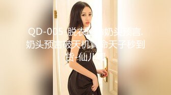 原创老婆叫声