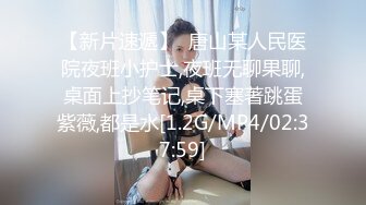 果儿Victoria 挚爱献礼