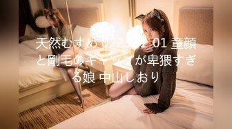 NKKD-268 添い寝だけって言ったのに… 天井特化真俯瞰見下ろしNTR