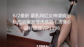 【新片速遞 】  白嫩熟女寂寞难耐，在家自慰❤️越摸越痒，手指不自觉伸进逼里抠了起来！