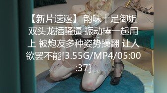 万人求购P站推特网红广州反差婊御姐baobaomiqi收费自拍视图约炮铁杆粉丝3P勇敢挑战黑人大屌