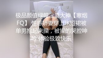 《震撼泄密》群狼求档Onlyfans百万粉丝可盐可甜撸铁健身教_练Yummy露脸私拍第二弹啪啪紫薇非常反_差 (1)