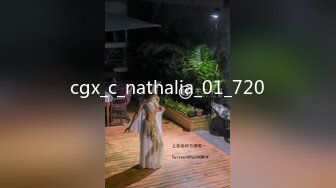 6/22最新 大屌哥约炮美女空姐大开叉旗袍+高跟鞋操的太爽了VIP1196