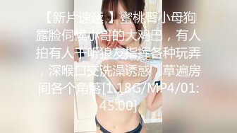 名妃鞋店肉絲高跟美女,無懼走光豪放蹲地挑鞋