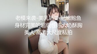 【中文字幕】SSNI-467 再婚的巨乳女兒全力誘惑我和她亂倫 羽咲みはる(羽咲美晴)