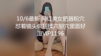 麻豆传媒真实过程改编首部纪录片-我老公是绿帽奴 麻豆女优『白若冰』入行过程