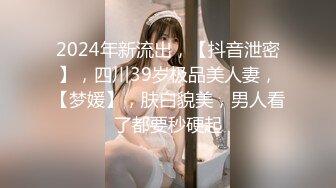 国产麻豆AV 猫爪影像 MMZ058 撒娇女孩最好命 林怡梦 顾桃桃