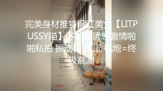 精品推荐 夫妻群流出上百位骚母狗四 对着镜子疯狂暴操