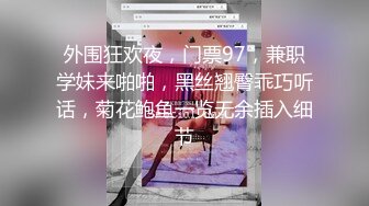 情侣忍不住在公共厕所干了起来