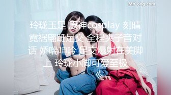 【我在上戏学表演】女神爱书法，爱跳舞，才女加美女，身材还一级棒，水汪汪的穴让人看了秒硬 (1)