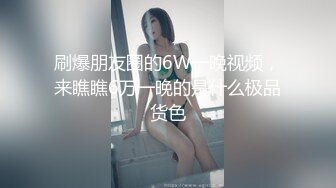 女神級別顏值小網紅想想 運動服在酒店浴室自慰後翹起美臀後入啪啪啪 好騷的說求求你頂到最深處很爽