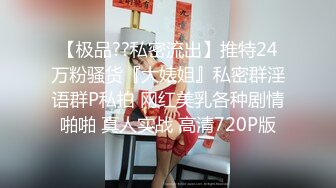 网红嫩妹二次元爆乳F奶在校大眼睛学生美女日常福利视频集发育过猛这对车大灯是真的极品附图37P+视频2V2