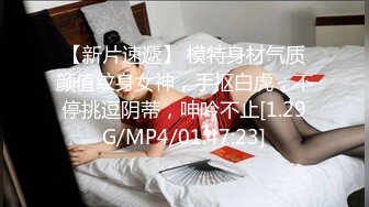 小妹们一男多女淫乱群P盛宴【会所培训师】老鸨教新人如何服务【130v】 (38)