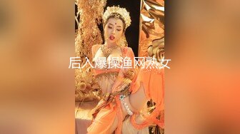 喷血推荐-女神级性感美女思瑞黑丝高跟短裙在车里挑逗土豪,受不了带到酒店啪啪,第一次近距离高清逼逼拍摄!