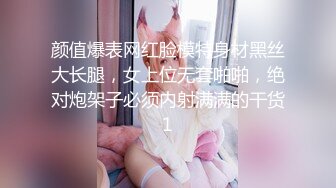 姐夫趁家里没人玩弄邻居巨乳妹被小姨子撞破花钱把她拉下水一块3P