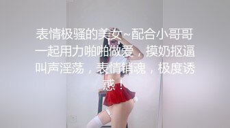 小清晰唯美