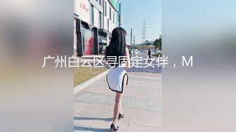 STP28226 颜值美女！换上情趣装厕所诱惑！翘起屁股掰开骚穴，没人操骚逼磨蹭桌角，叫起来超级骚水很多