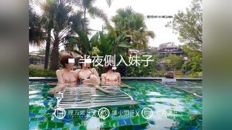 深夜后入大奶丰臀超骚的小女人小嘴塞满大鸡巴，撅着屁股舔菊花 无套爆操射在屁股上