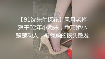 麻豆传媒-性欲处理高考保母肉欲发泄高能性技-仙儿媛