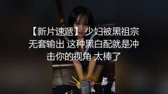 刚下海清纯小美女情侣双人秀，细长美腿足交