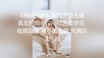 真实原创3强上了老板的母亲像是被干疯了一会哭一会笑喷了三次像瀑布一样