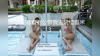 【妖界仙女】TS智贤妹妹 短短几十秒尽显妖性，妩媚的手摸向性感的鸡巴，撩拨的迷死人啦，真想含住她的妖棒！