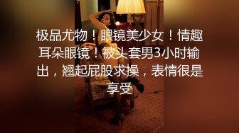 无水印1/19 酒店开房操漂亮的美少妇搞到她受不了了淫声荡语露脸VIP1196