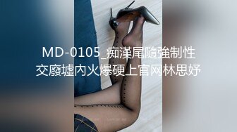 流出安防酒店摄像头偷拍身穿红色情趣少妇和猛男偷情后续退房之前的最后一战把这个骚货操爽了