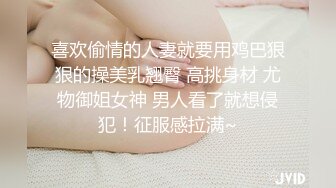 八块腹肌攻大战美0受