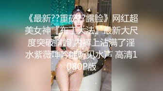 果冻传媒-离婚委托 恶毒老公请委托人诱骗老婆出轨