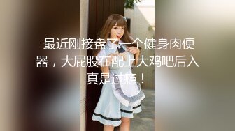 STP34347 真实良家小情侣【住在你心里】无毛一线天无美颜，家中性爱不断，被操嗷嗷叫！