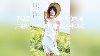 【国产AV荣耀❤️推荐】麻豆职场淫行系列MDWP12《主动吞肉棒的女顾客》荒淫男师傅的服务 南芊允 高清720P原版首发