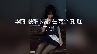 PM-047 唐雨菲 致命坏男人 下集 复仇的终点：恶女沦为母狗被操S 蜜桃影像传媒