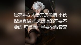 OF德国bdsm情侣【scarlettandtyrell】榨精龟责~挠痒~恋足调教【51V】 (6)