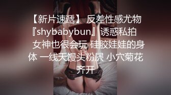 年轻壮小伙和模特高挑女友无套啪啪做爱女上位打桩姿势超多，沉积在性爱之中