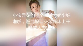 [无码破解]MIDV-486 妻が不在の3日間2年かけて俺に懐かせた連れ子J系をキメセク漬けして一生分ヤリ貯めした。 白都四季