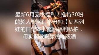 麻豆传媒 兔子先生监制 TZ099 春之夜 与她一夜情久难忘 浅尾美羽