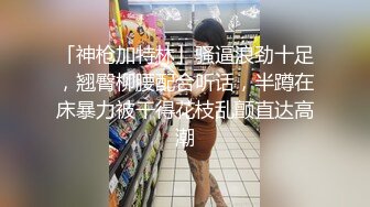 大奶肥臀熟女