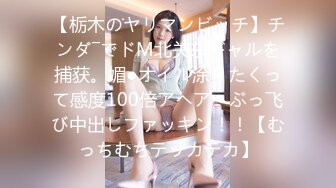 FC2PPV 3106998 放課後親のいない彼女の部屋で生ハメ～府立普通科③長い黒髪の女の子。