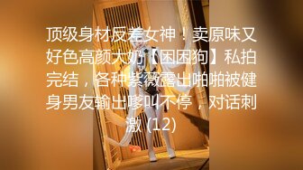  熟女妈妈 精神小伙和妈妈边操边缠绵互吻 趴在妈妈丰腴的身上大力抽插 只听啪啪作响