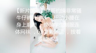 【新速片遞】 ♈♈♈【安防+乐橙】学妹被干得花枝乱颤,老是喊疼不想继续，住了1夜搞了两次，鸡巴还挺长的操到一半说“好滑哦”[3.49G/MP4/06:59:39]