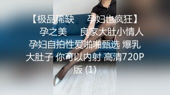 ✿优雅气质尤物✿“求你快使劲啊，我要被操的尿出来啦”极品尤物人妻红杏出墙，被大鸡巴操到腿软求饶！