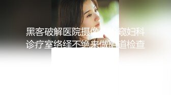 CCAV春节贺岁片&amp;会所独家『儿媳返家拜年』遭公公强上