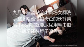 [王者泄密]美少妇连打带喊反抗被按在沙发强上