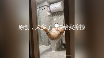 【新速片遞】   漂亮美眉 好舒服 你好厉害啊 隔壁有人的 妹子上位骑乘好会动 被无套输出 差点内射 