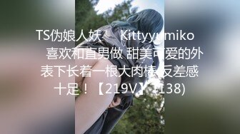 【跳蛋❤️户外探险】高颜值极品JK美少女B塞跳蛋 在公园人前自慰 边上全是大爷 羞耻潮吹失禁 太过瘾了