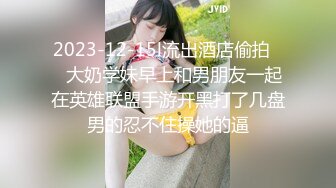 【女找男】最近欲望有点强烈.