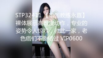  双马尾超嫩美少女！一线天白虎美穴！乳夹假屌双洞齐开，项圈手铐马桶上自慰，炮友调教一顿操